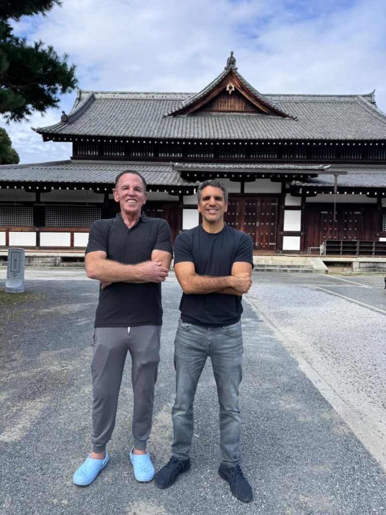 Day 6: A Journey to Kyoto and Jujutsu History — photograph 2