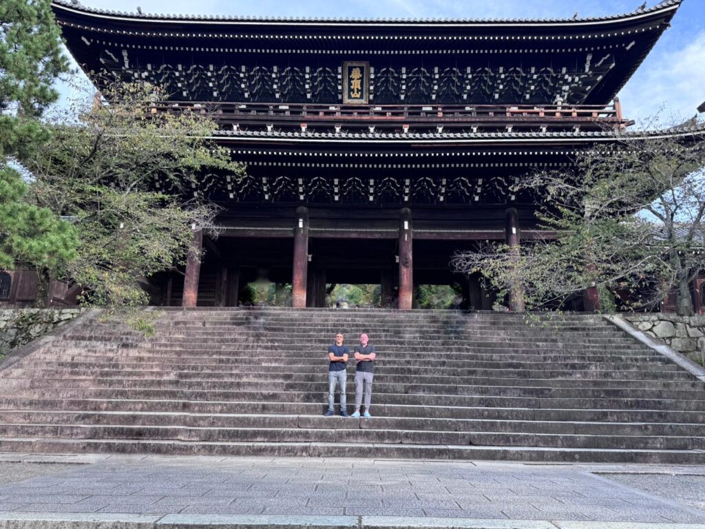 Day 6: A Journey to Kyoto and Jujutsu History — photograph 3