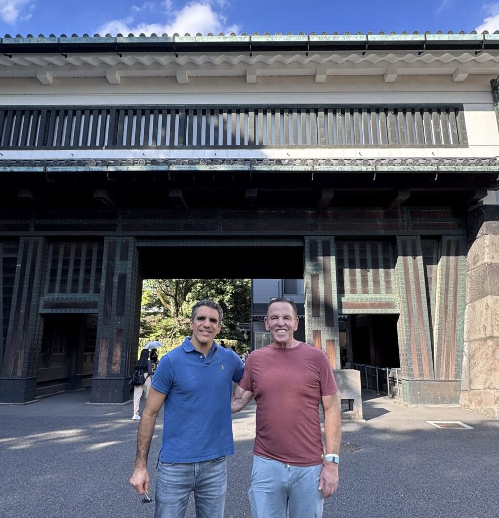 Valente Brothers’ Japan Journey - Day 3: Exploring the Imperial Palace and Eishoji Temple — photograph 2