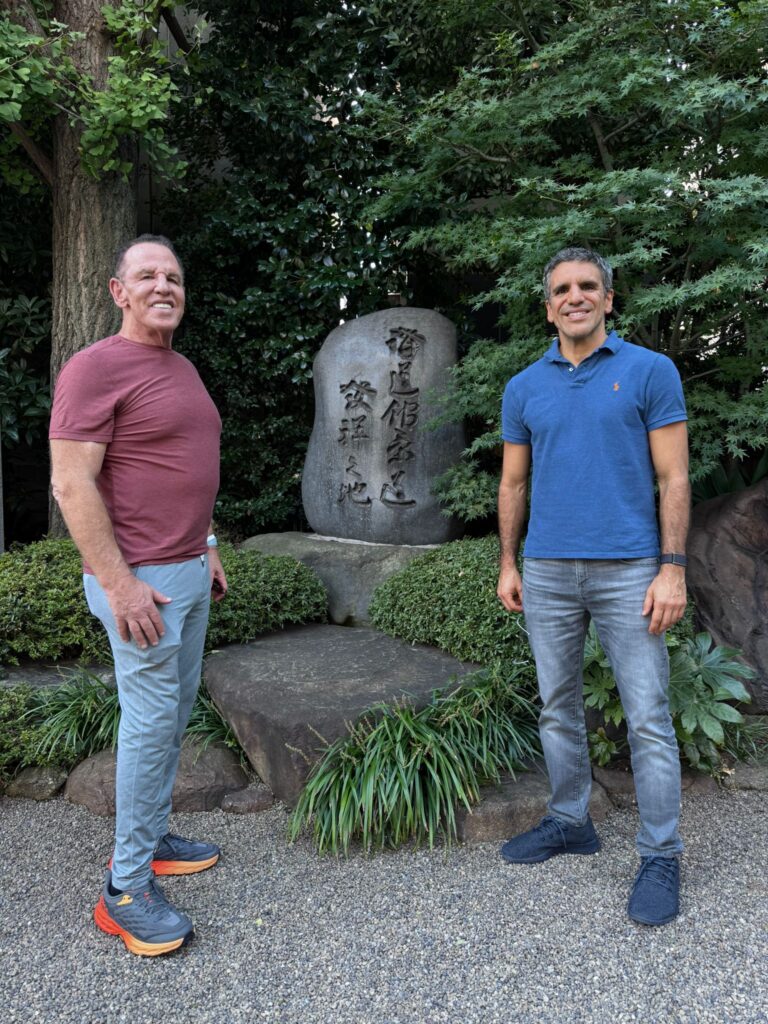 Valente Brothers’ Japan Journey - Day 3: Exploring the Imperial Palace and Eishoji Temple — photograph 4