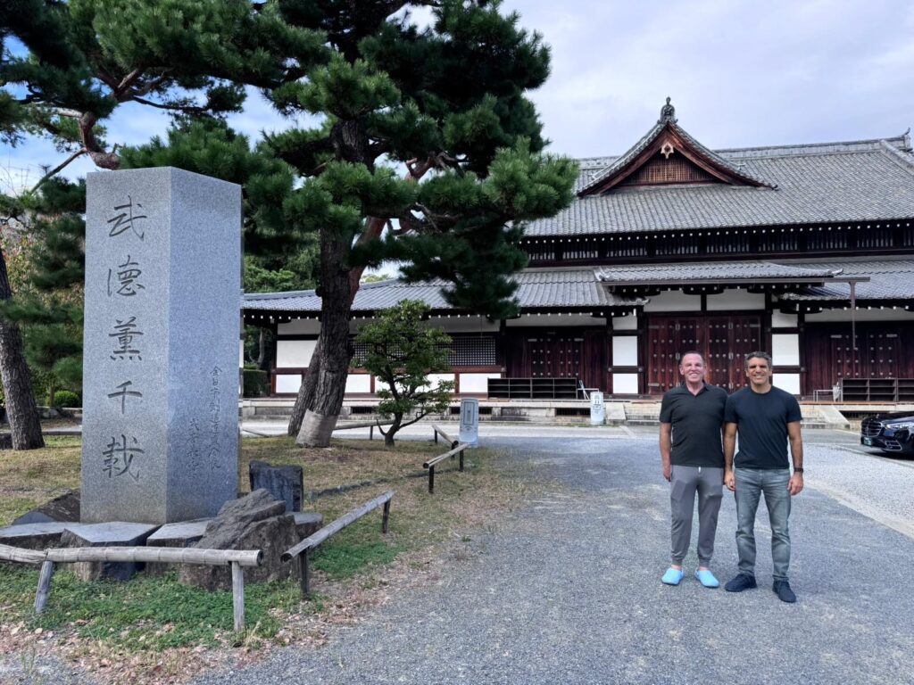 Day 6: A Journey to Kyoto and Jujutsu History — photograph 10