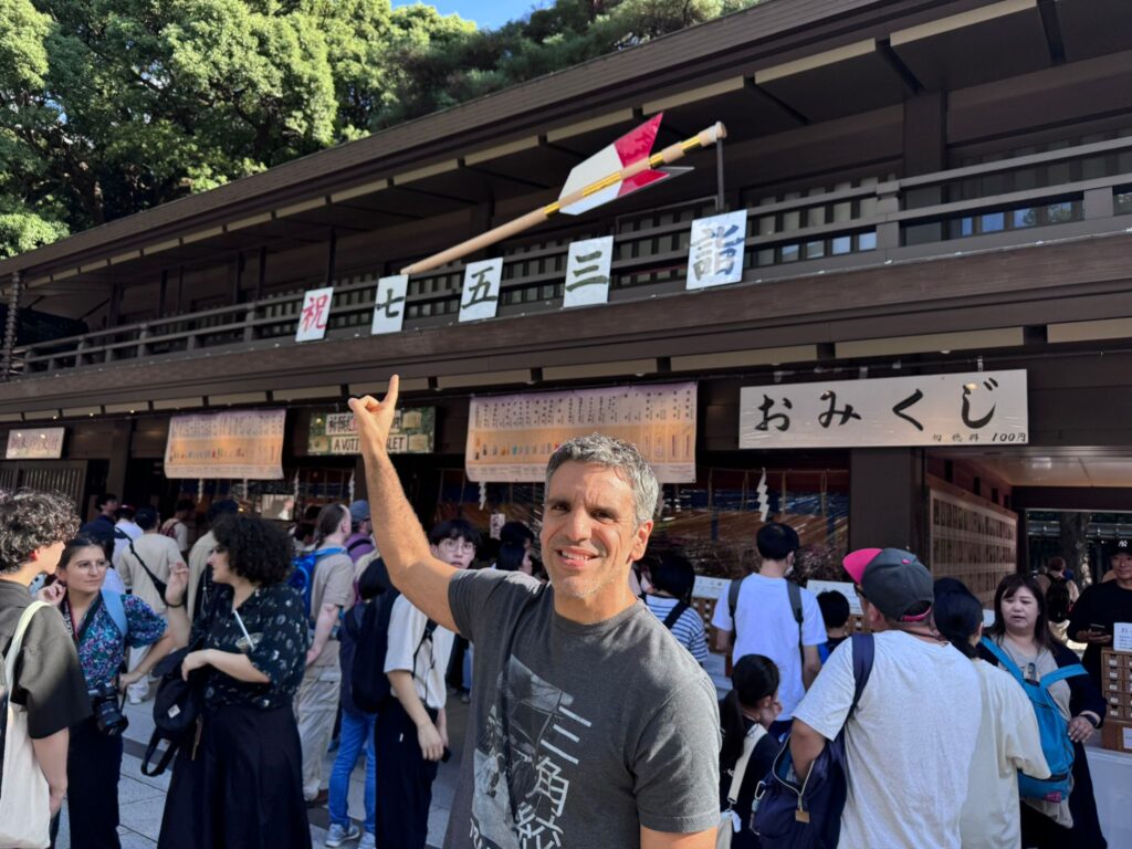 Valente Brothers’ Japan Journey - Day 4: Seminar at Axis and Exploring Jujutsu History — photograph 4